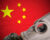 China’s Biological Weapons Labs in America