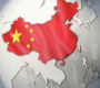 China’s Geopolitical Ambitions and Projects: Strategy, Doctrines, and Implementation Practices