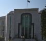 Who Decides Childhood in Pakistan: Parliament, Shariah, or the Courts?