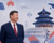Comment la Chine s’impose dans le domaine de l’IA ?